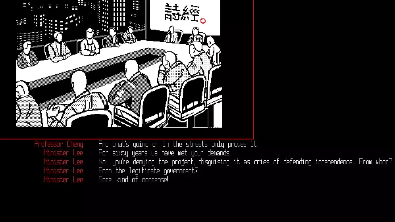 -PROTOTYPE原型-游戏截图-好玩游戏库