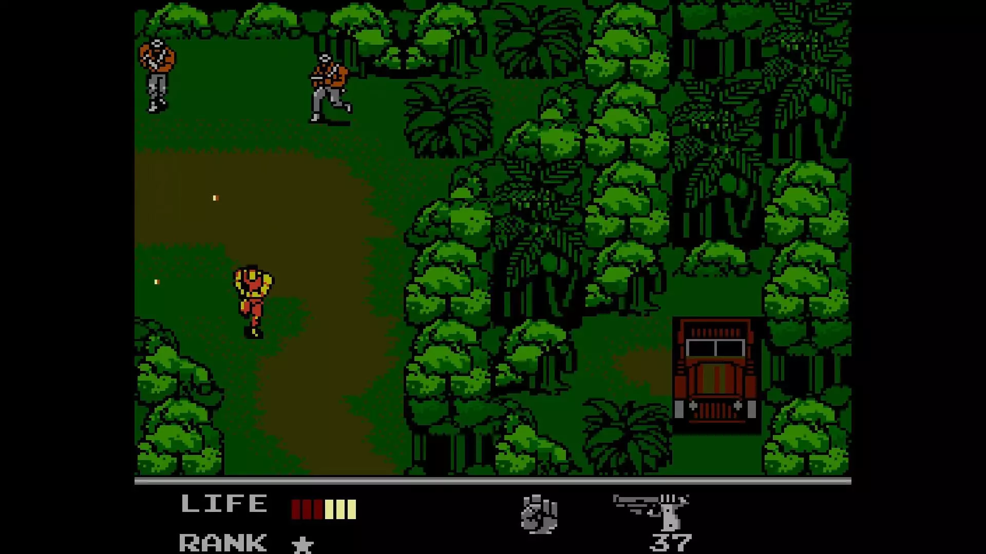 METAL GEAR SOLID: MASTER COLLECTION Vol.1 BONUS CONTENT