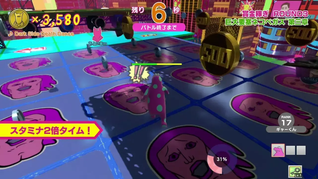 -Survival Quiz CITY おまつり編-游戏截图-好玩游戏库