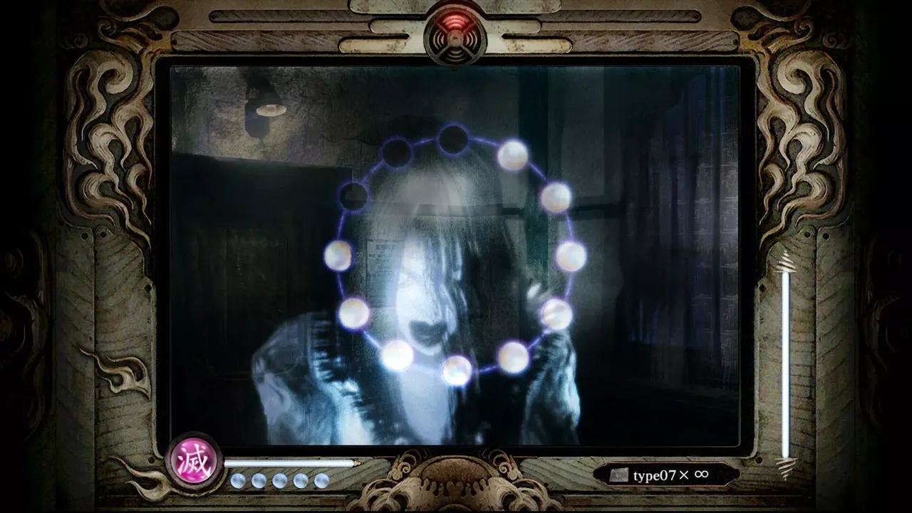 -FATAL FRAME: Mask of the Lunar Eclipse Digital Deluxe Edition-游戏截图-好玩游戏库