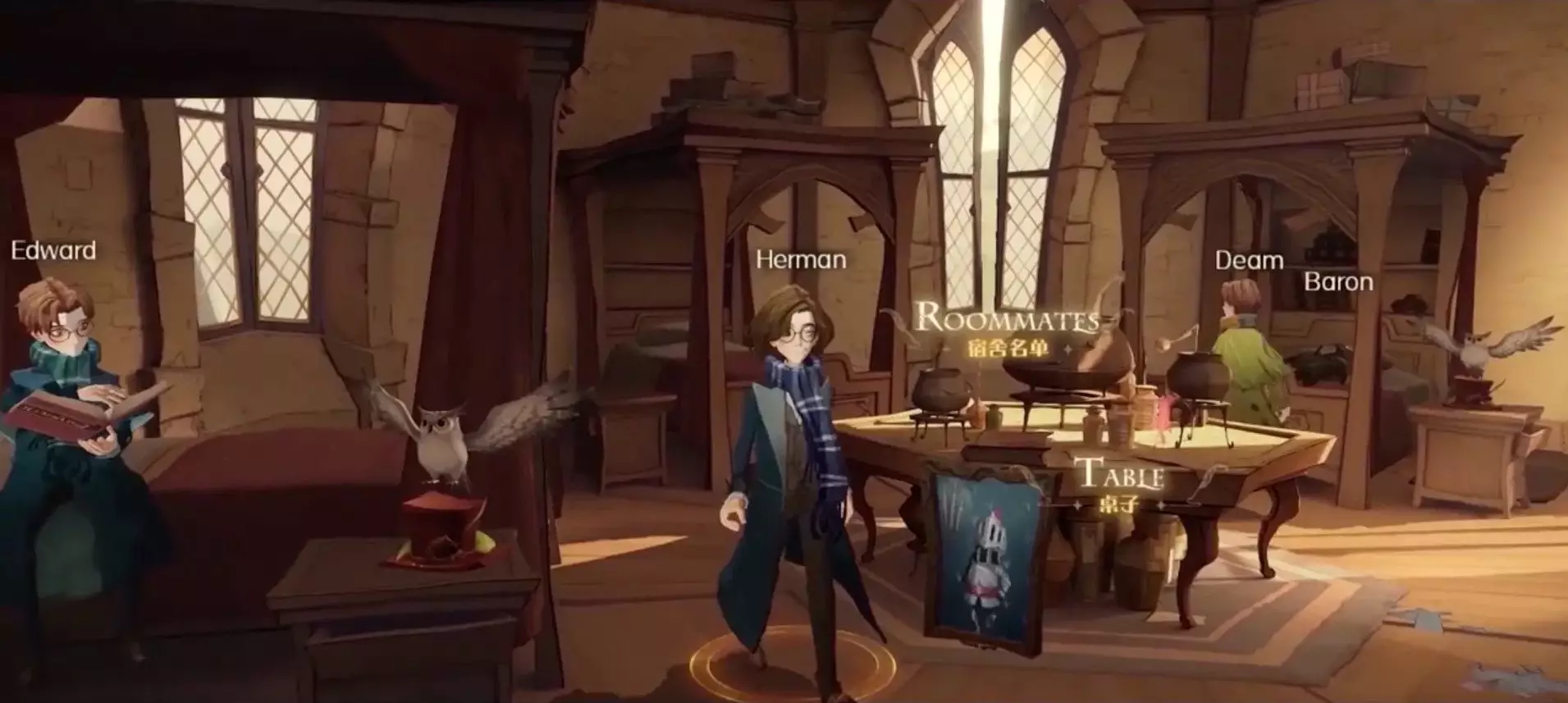 -Harry Potter: Magic Awakened-游戏截图-好玩游戏库