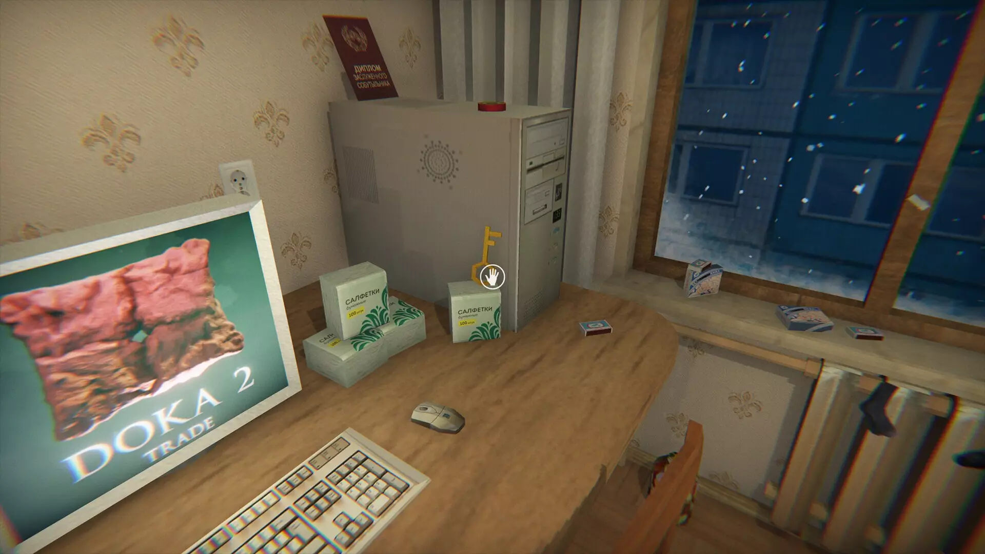 -Симулятор Побега от Военкомата 🏃🏃🏃-游戏截图-好玩游戏库