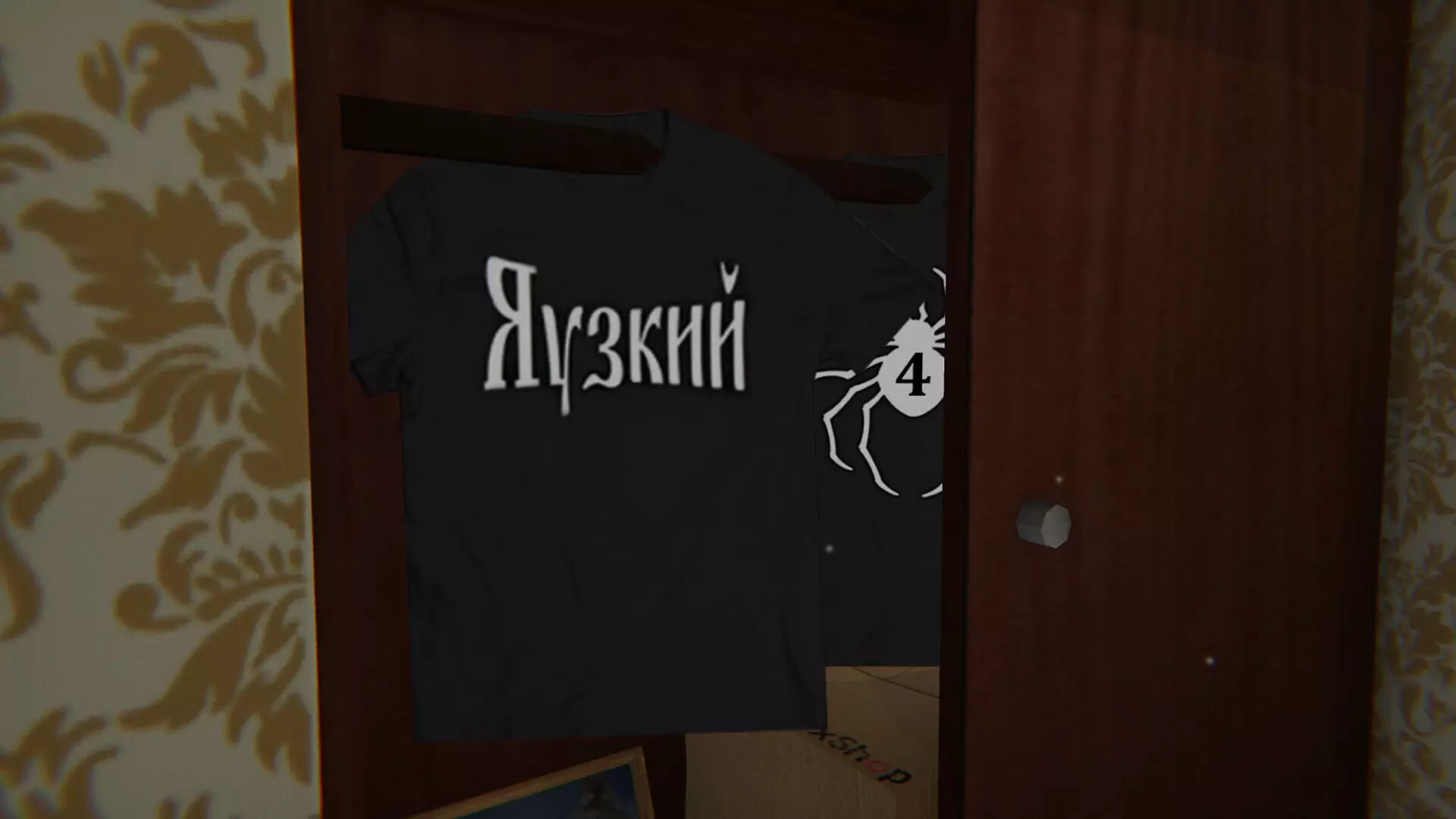 -Симулятор Побега от Военкомата 🏃🏃🏃-游戏截图-好玩游戏库