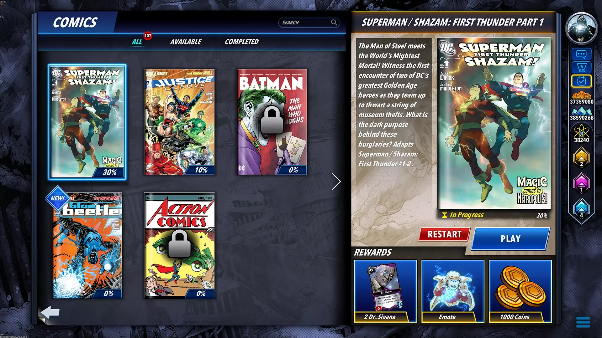 -DC Dual Force-游戏截图-好玩游戏库