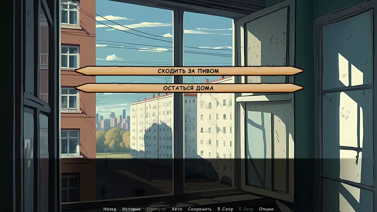 -Кукуево / Kukuevo-游戏截图-好玩游戏库