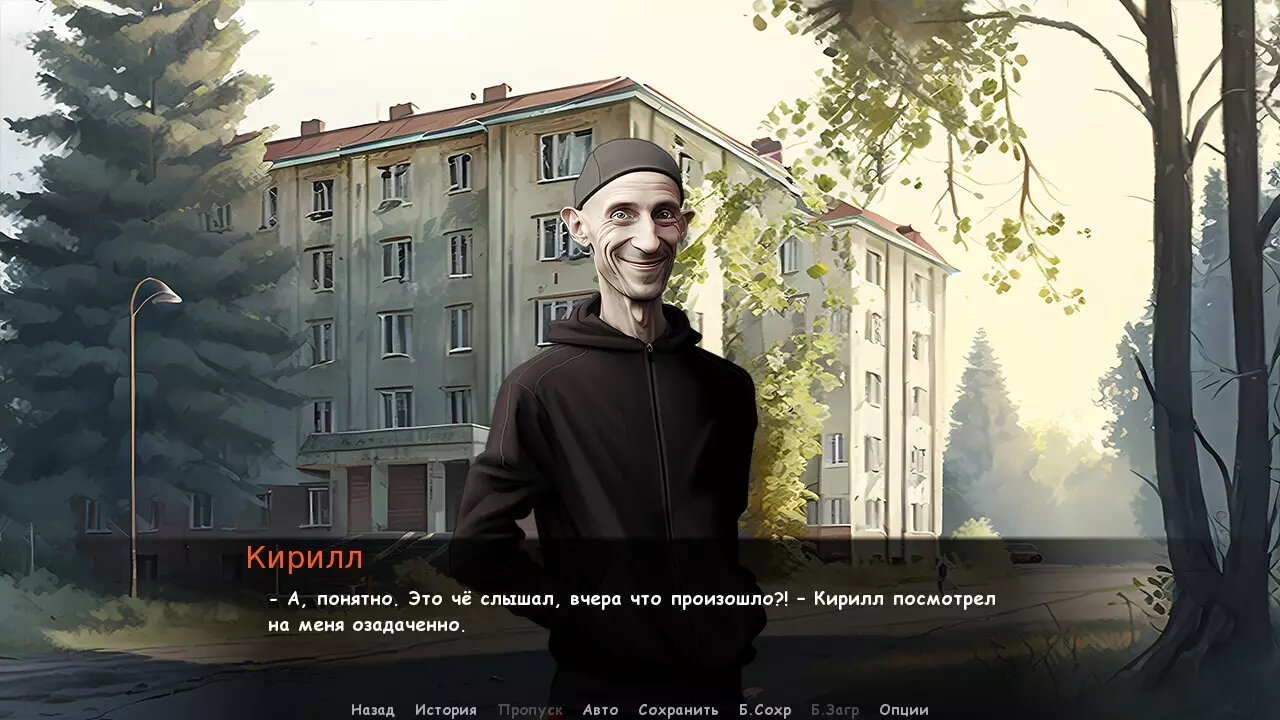 -Кукуево / Kukuevo-游戏截图-好玩游戏库