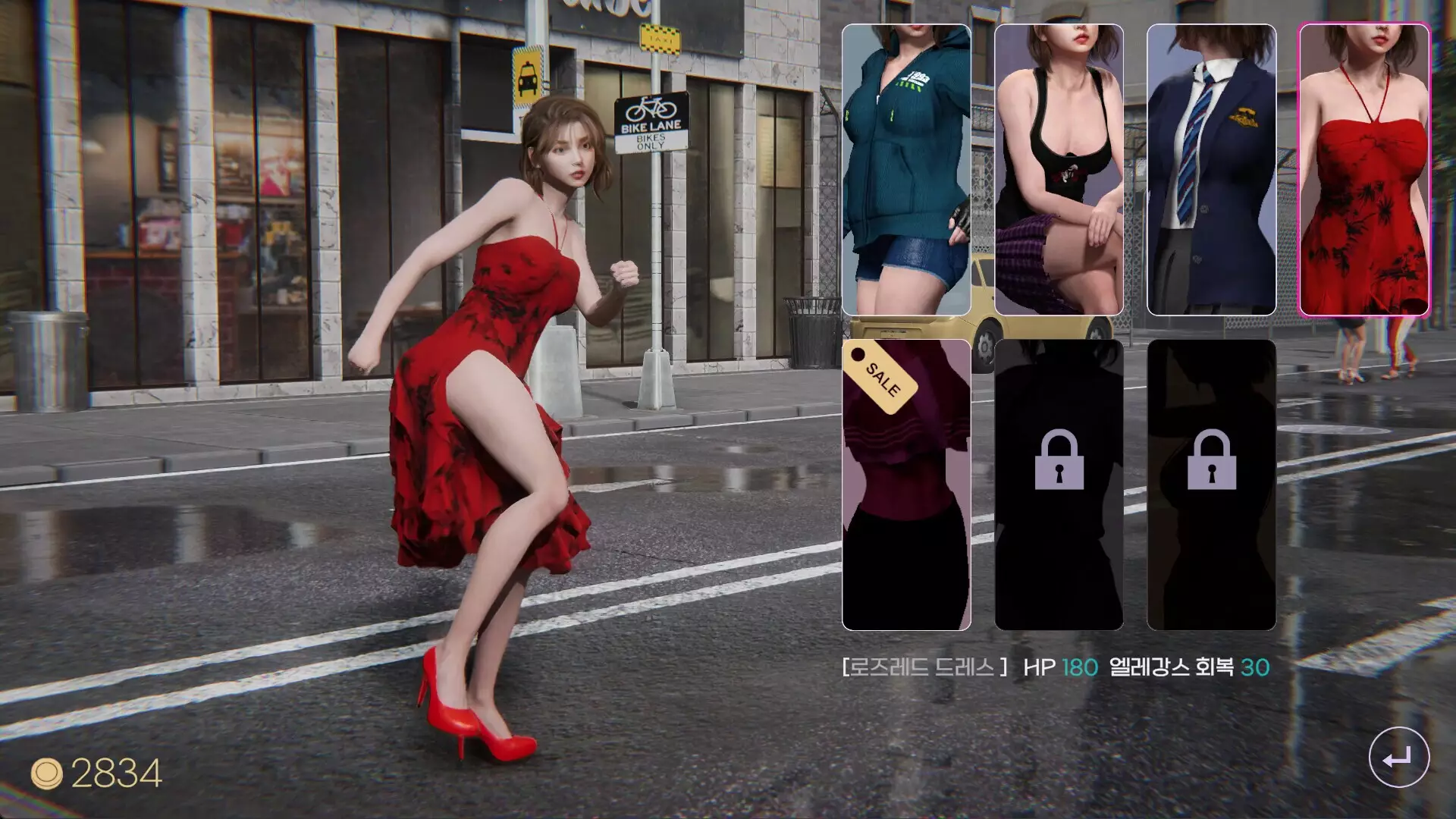 -Orc's Bride-游戏截图-好玩游戏库