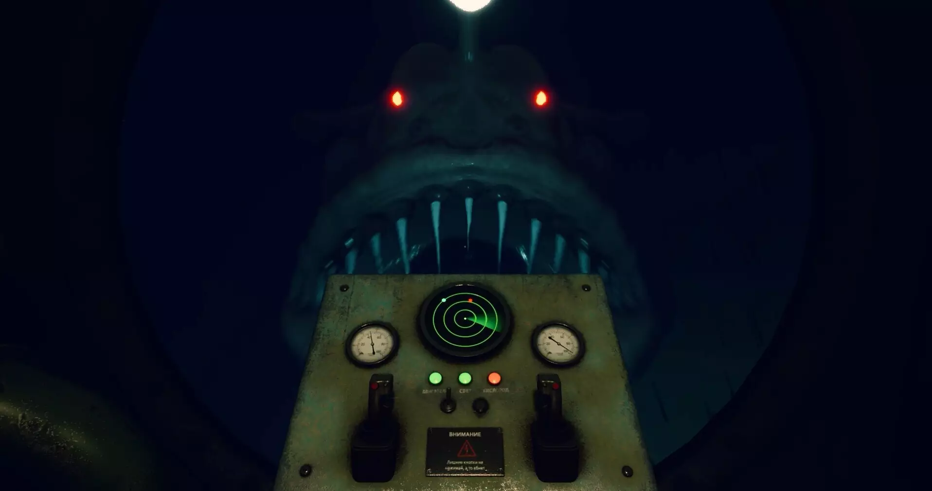 -Ocean Pressure-游戏截图-好玩游戏库