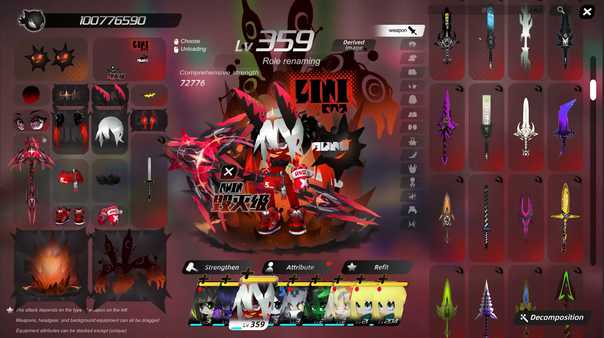 -miniBONG-游戏截图-好玩游戏库