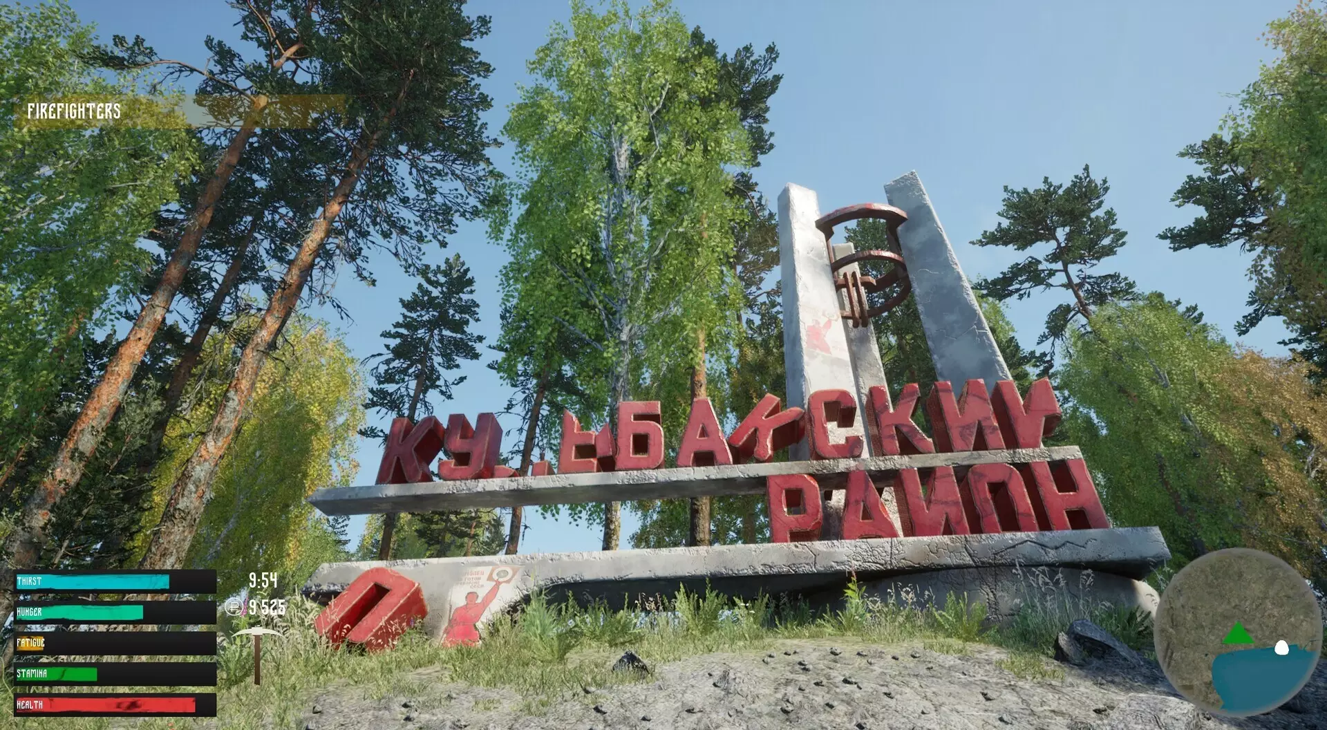 -Russian Village Simulator-游戏截图-好玩游戏库