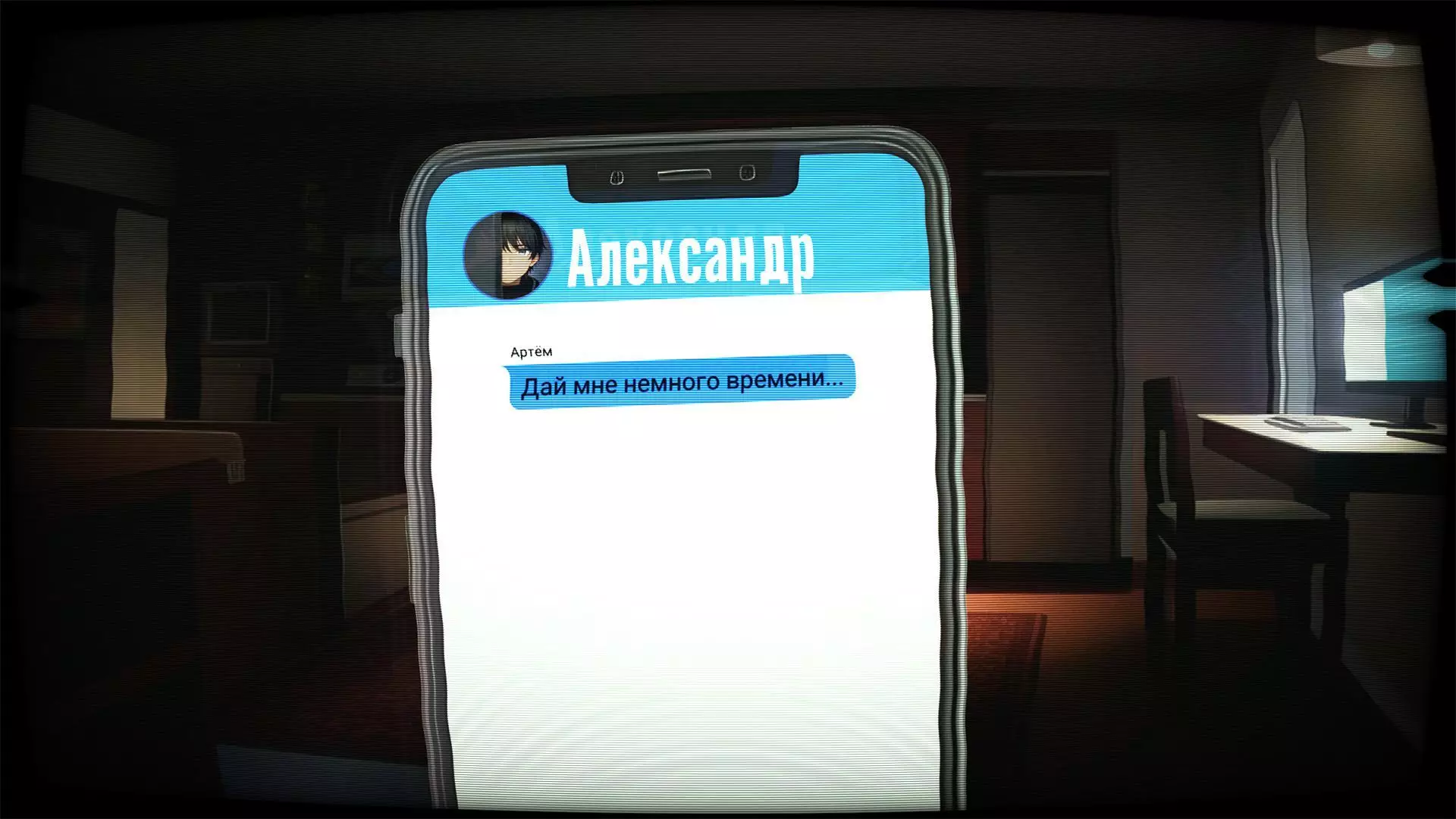 -У Сани не было врагов-游戏截图-好玩游戏库