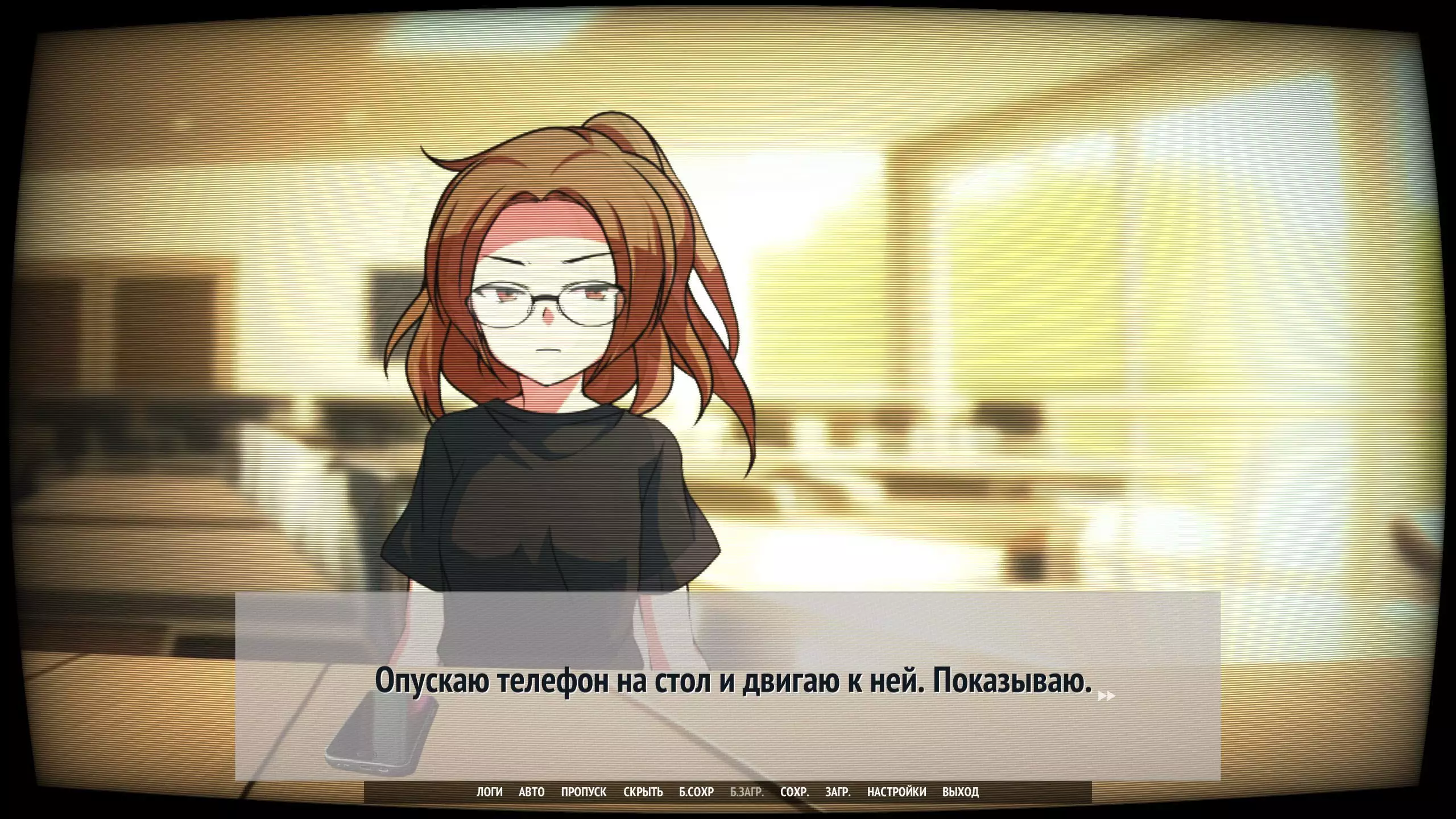 -У Сани не было врагов-游戏截图-好玩游戏库