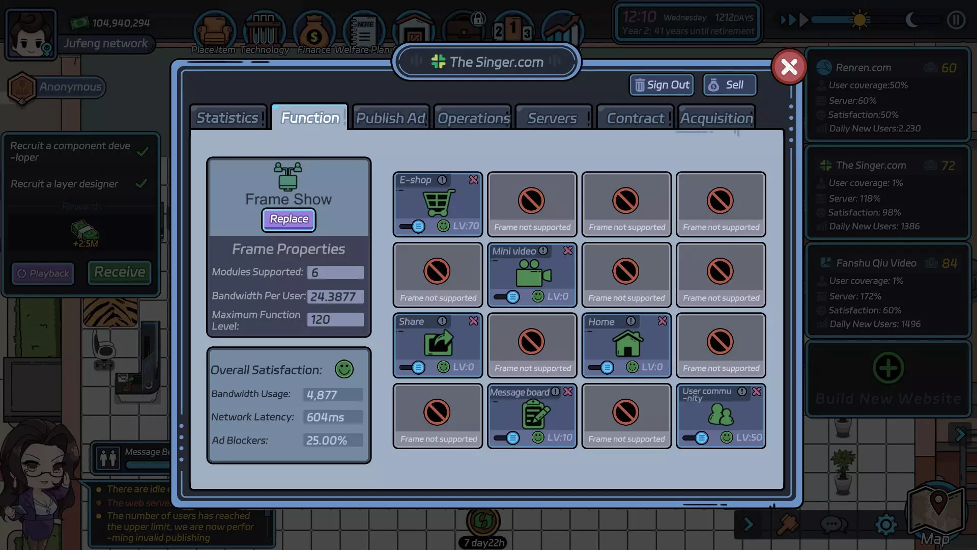 -互联网大亨 Internet tycoon-游戏截图-好玩游戏库