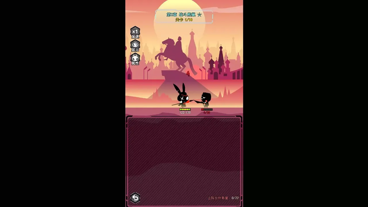 -愤怒的兔子-游戏截图-好玩游戏库