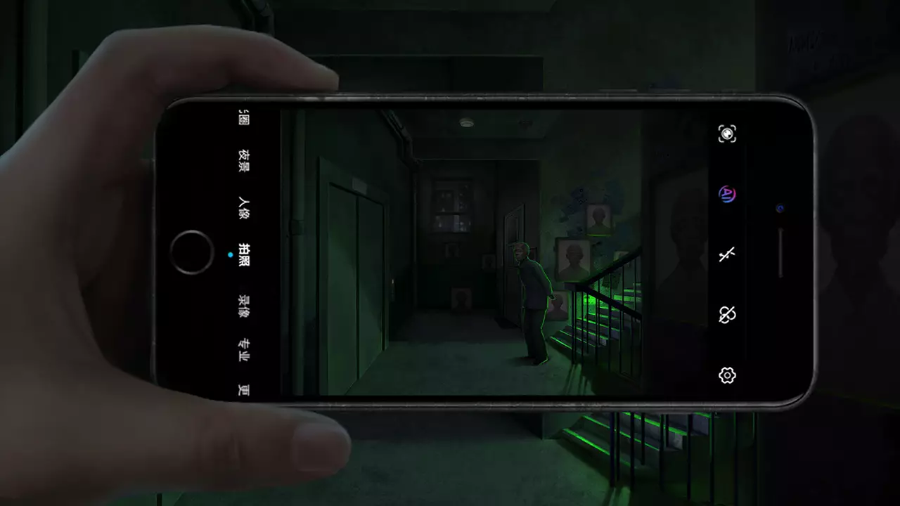 纸嫁衣-Paper Bride-游戏截图-好玩游戏库