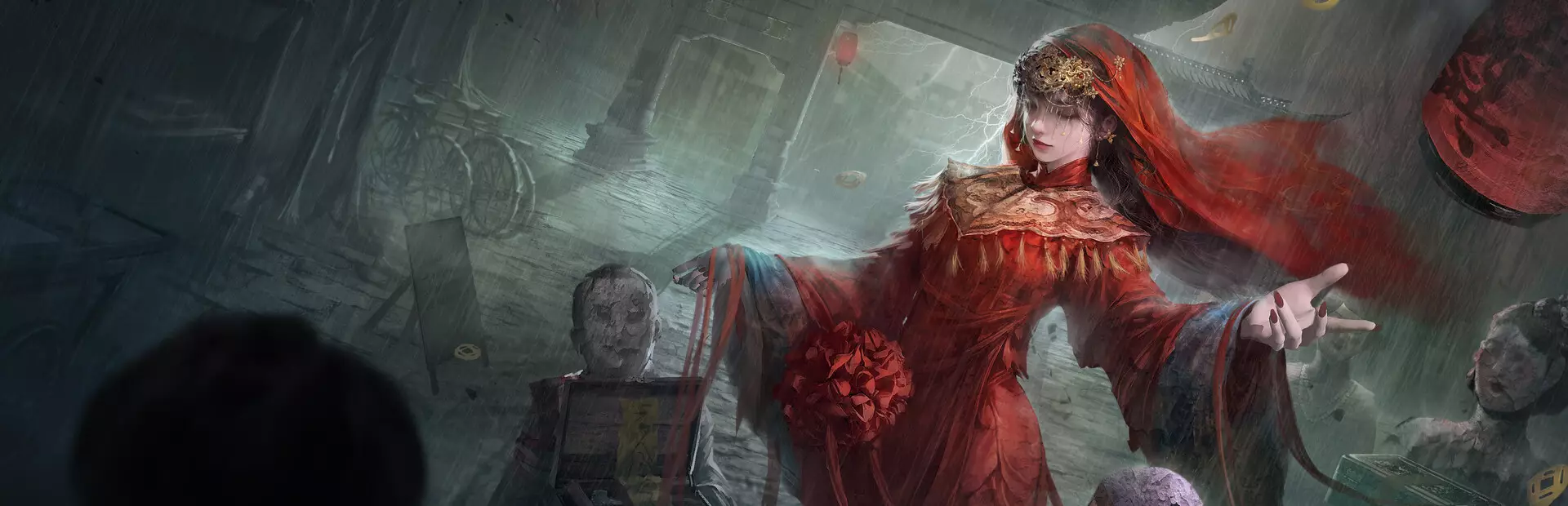 纸嫁衣 4：红丝缠