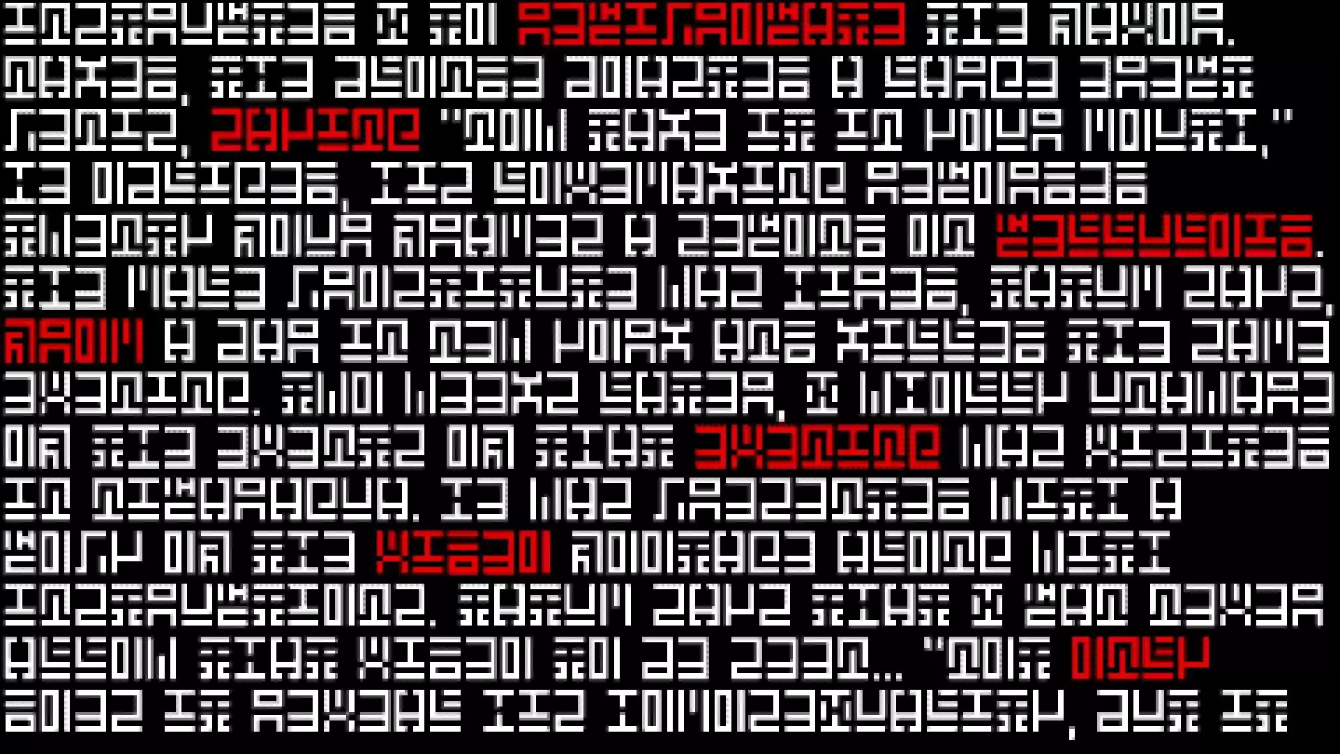 জাহান্নাম