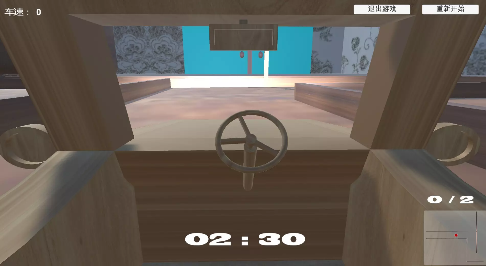 -Car-游戏截图-好玩游戏库