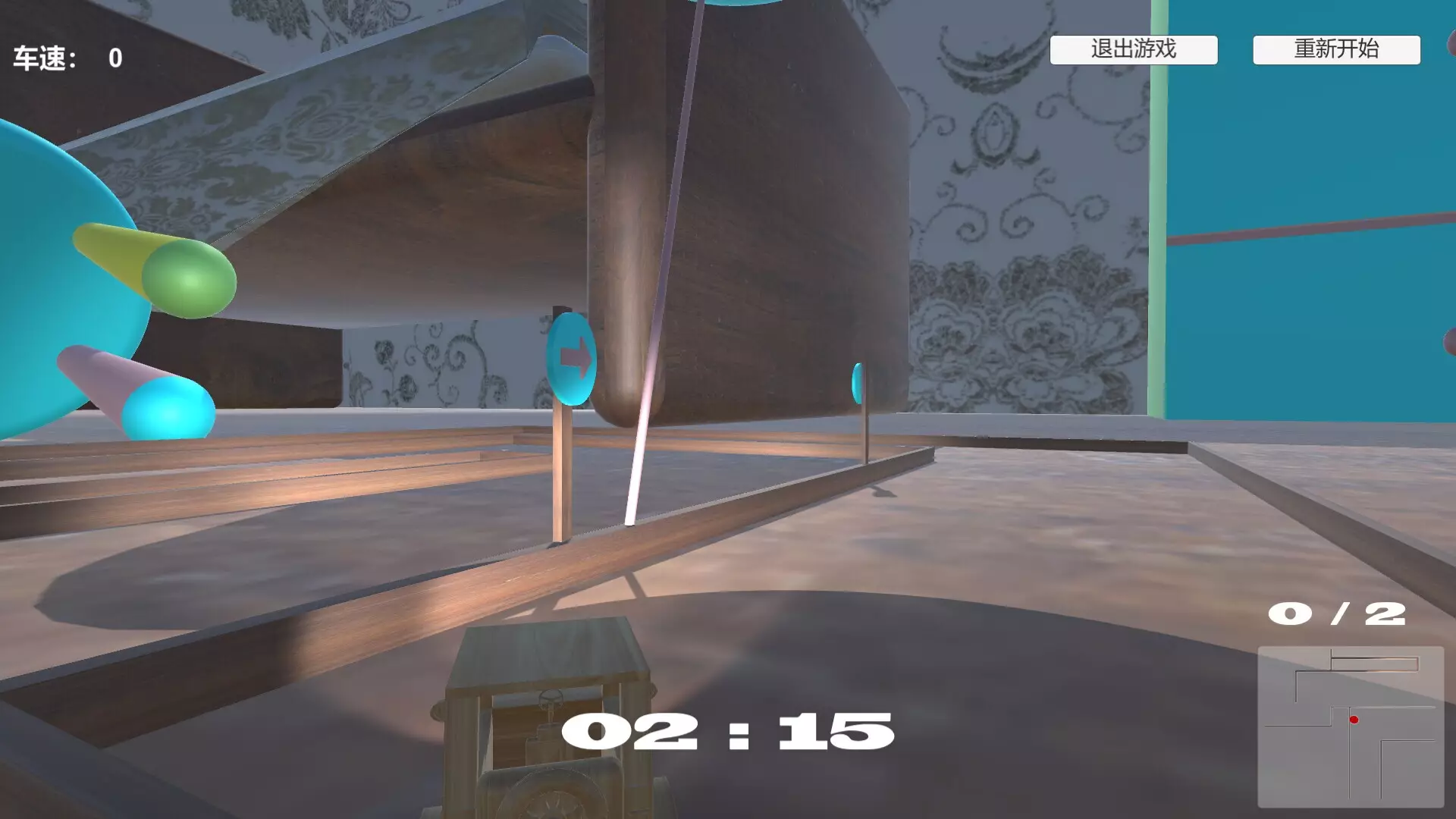 -Car-游戏截图-好玩游戏库