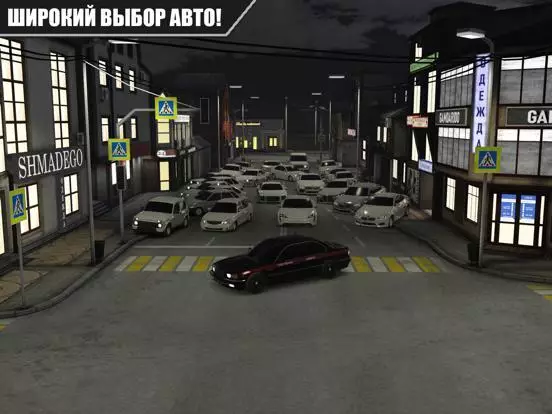 Caucasus Parking: Парковка 3D