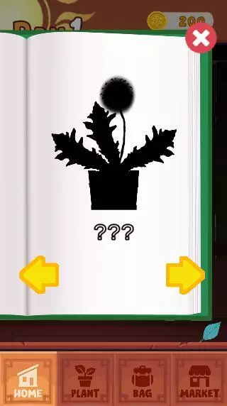 -Plantastic (Demo)-游戏截图-好玩游戏库