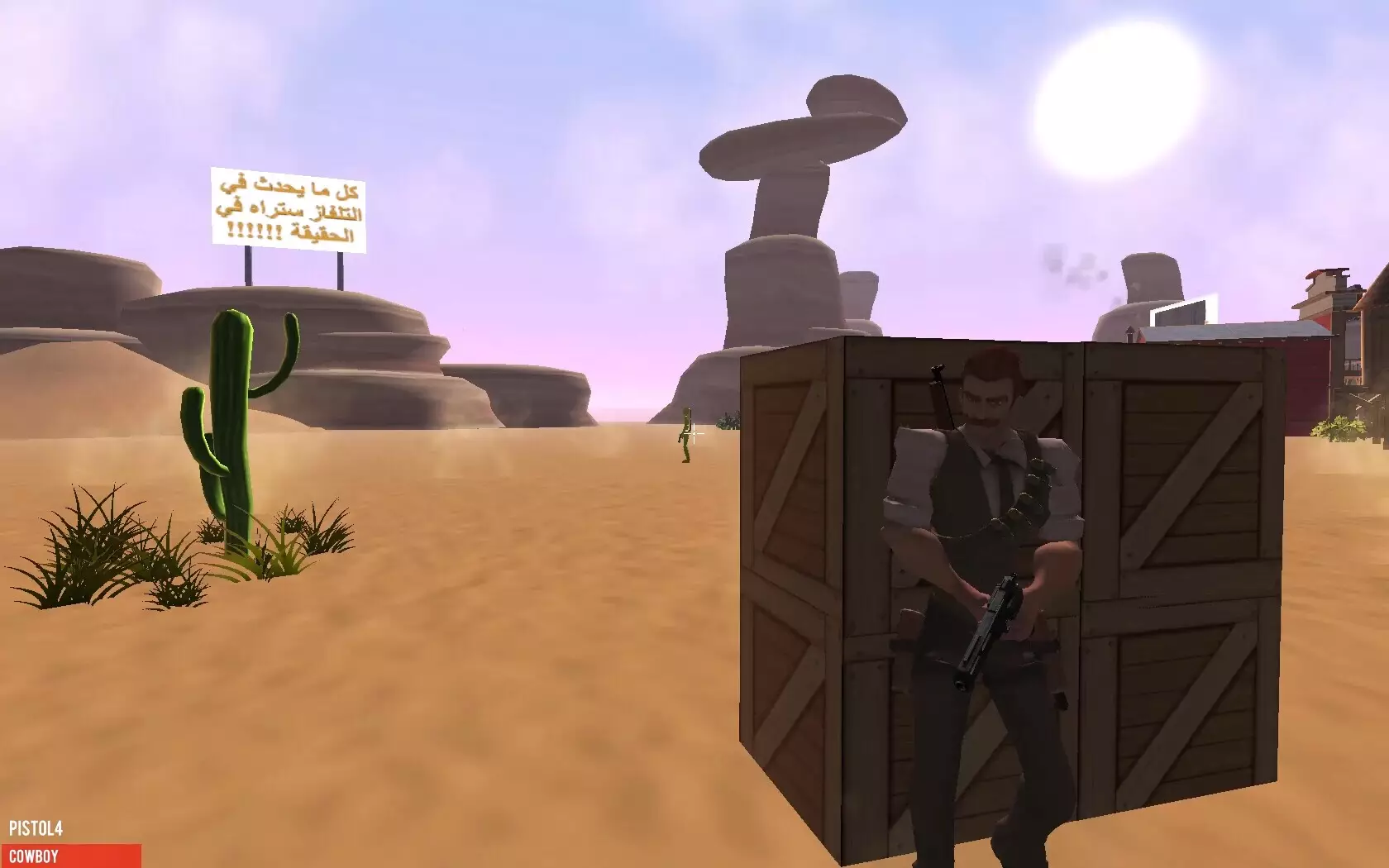 -Viva Zalata-游戏截图-好玩游戏库