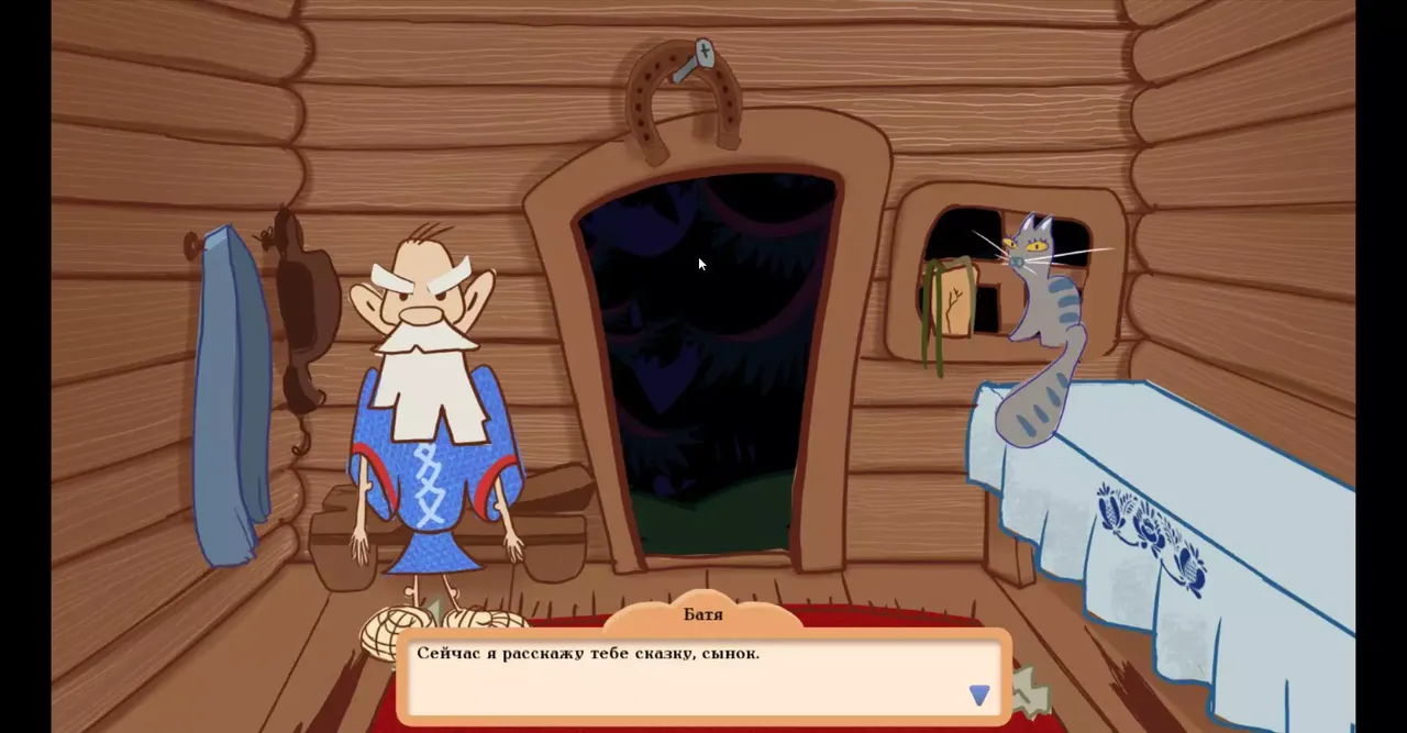 -Илья Муромец и тотальная безработица-游戏截图-好玩游戏库