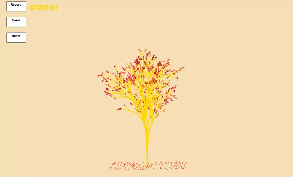 -tree of voice-游戏截图-好玩游戏库