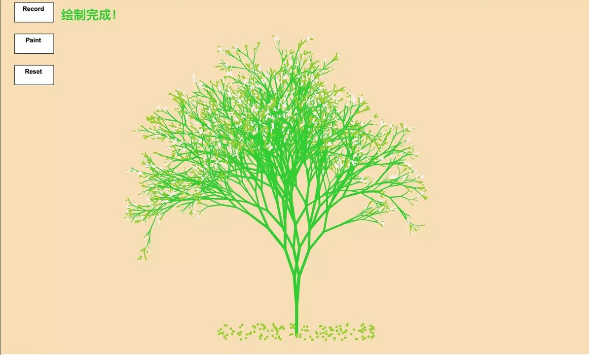 -tree of voice-游戏截图-好玩游戏库