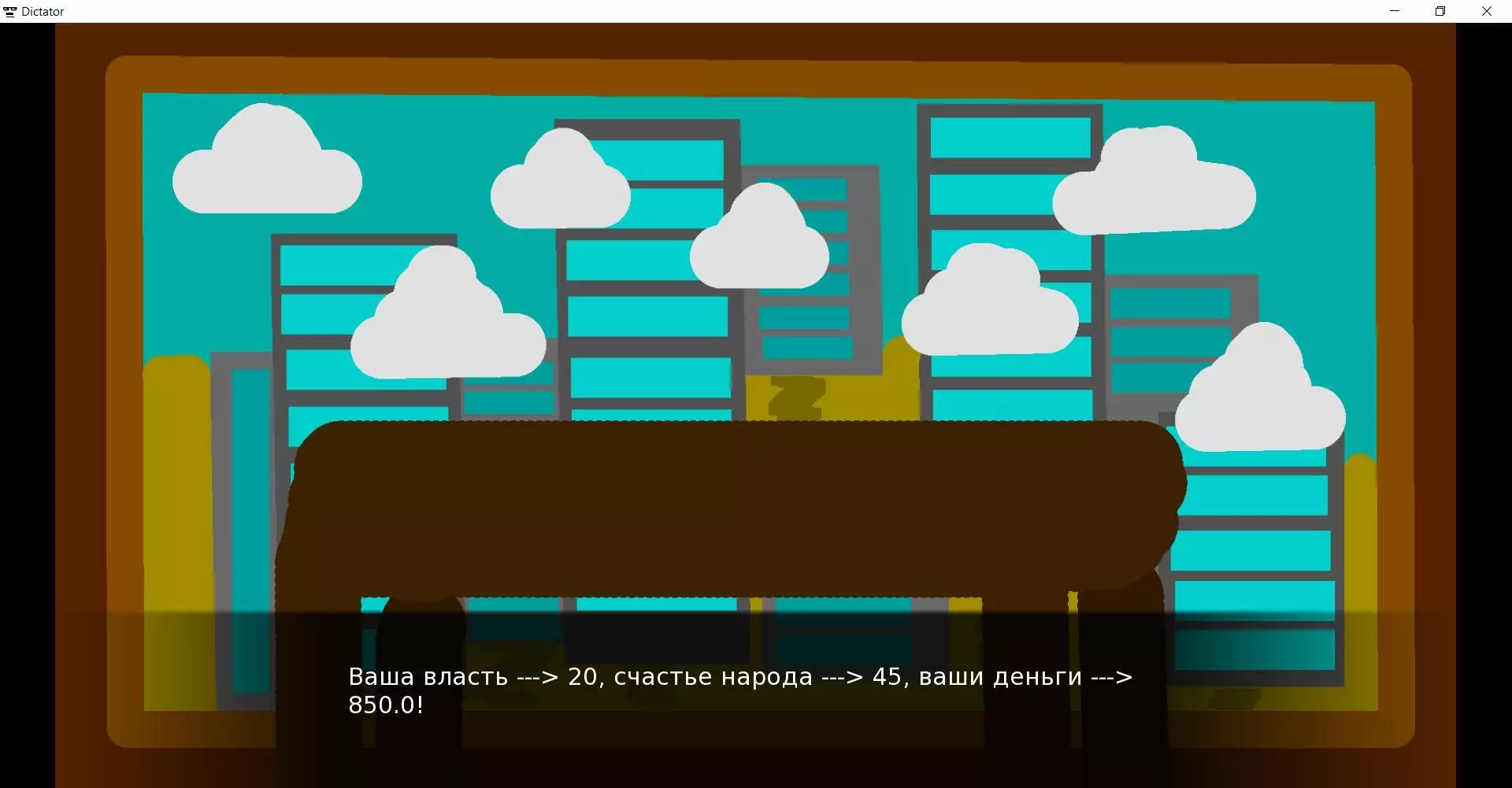 -Dictator-游戏截图-好玩游戏库