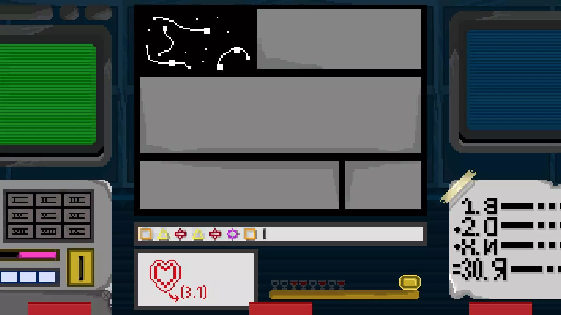 -contando estrellas for you-游戏截图-好玩游戏库