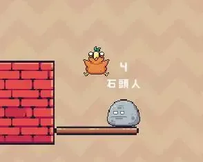 今天吃雞【連線遊戲 Unity Photon Pun2】