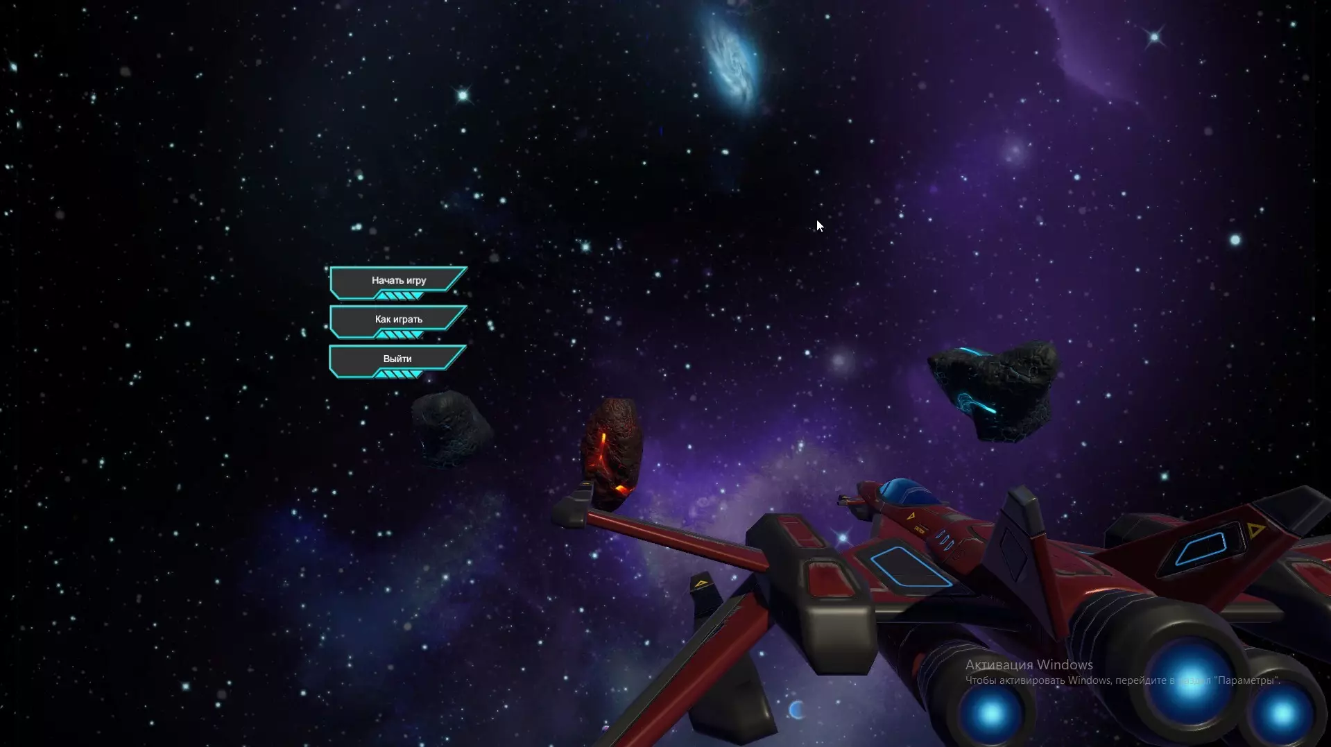 SpaceRace (Sasha333_55)