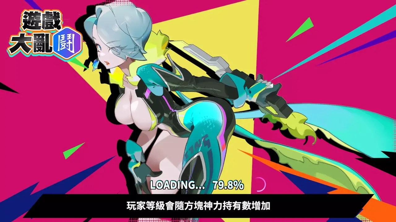 -League Funny 遊戲大亂鬪-游戏截图-好玩游戏库