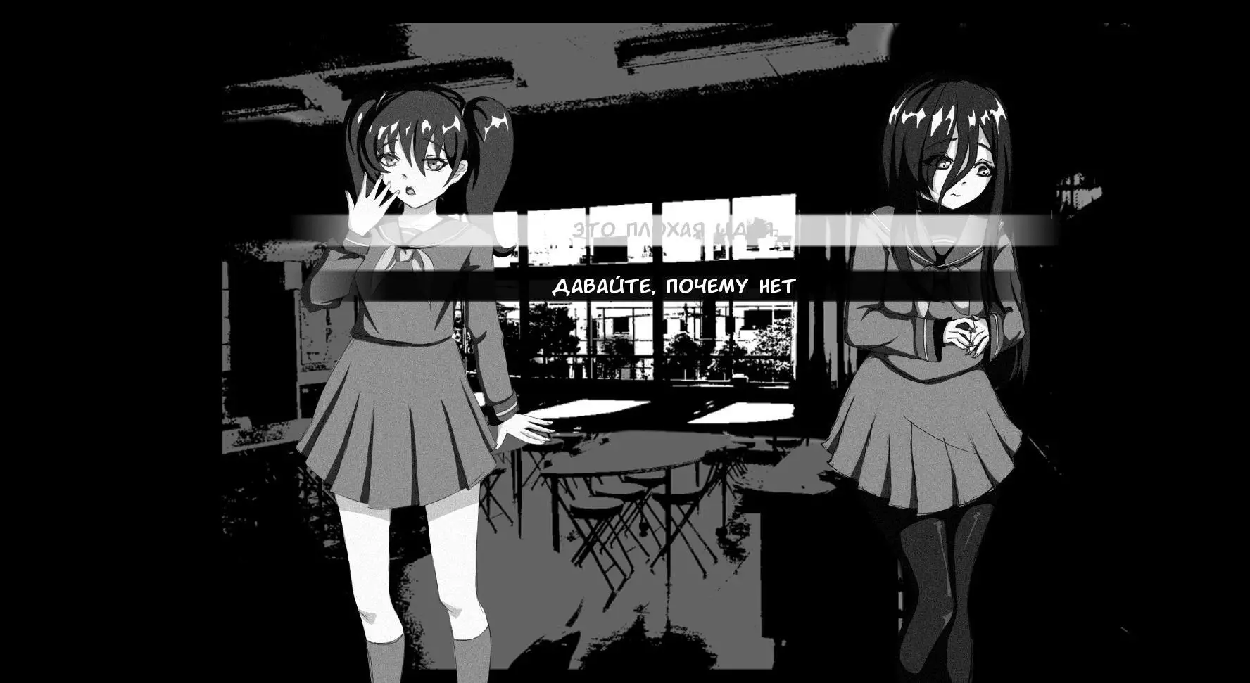 -dead to me-游戏截图-好玩游戏库