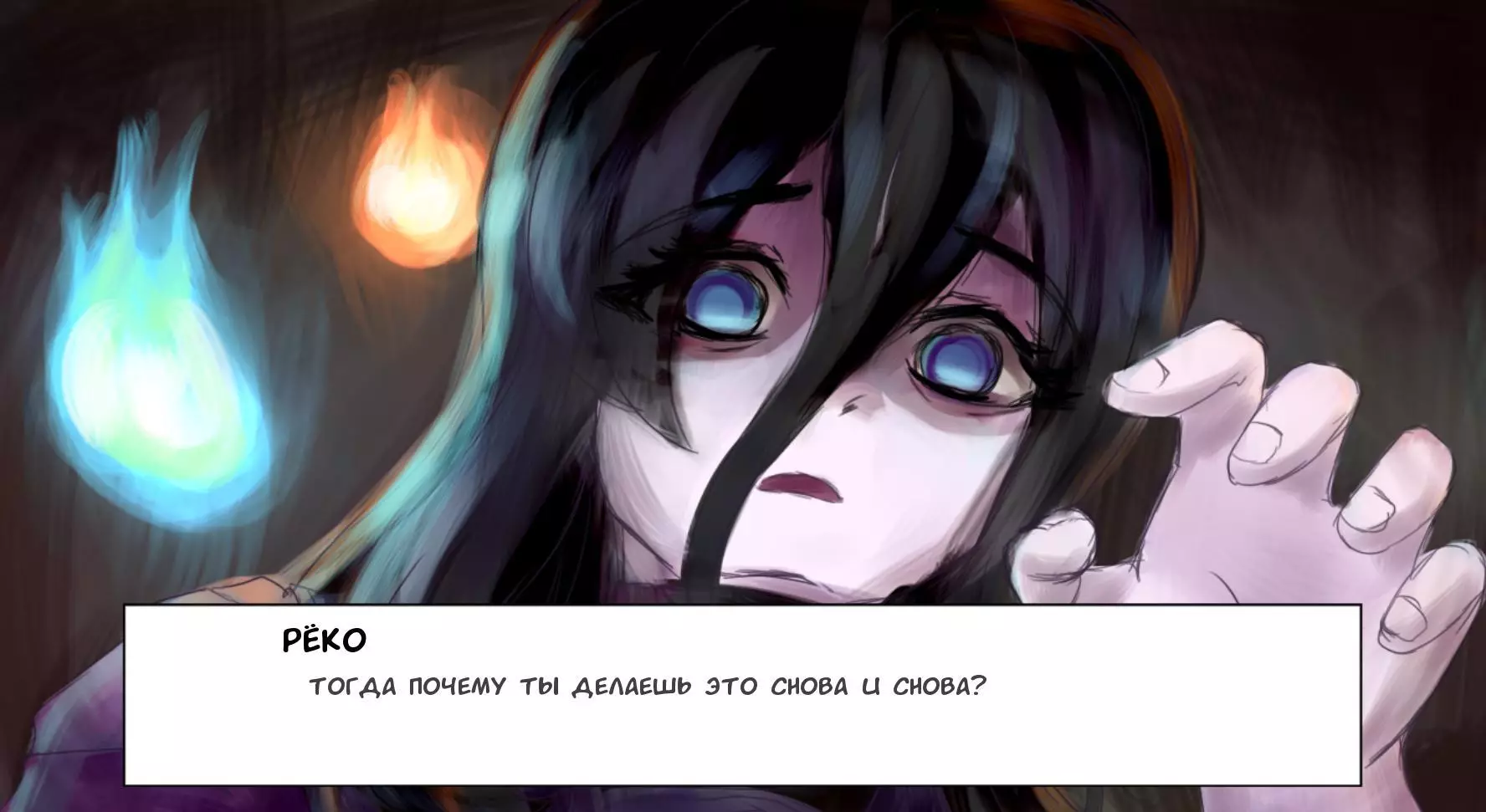 -dead to me-游戏截图-好玩游戏库