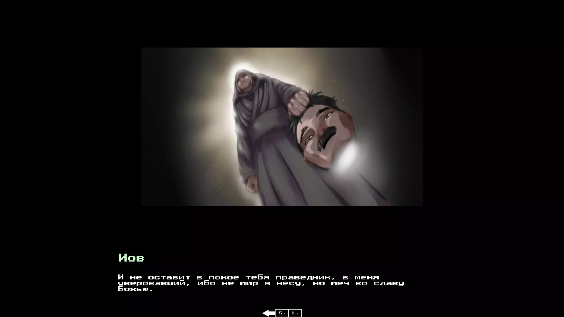 -Лик Иова-游戏截图-好玩游戏库