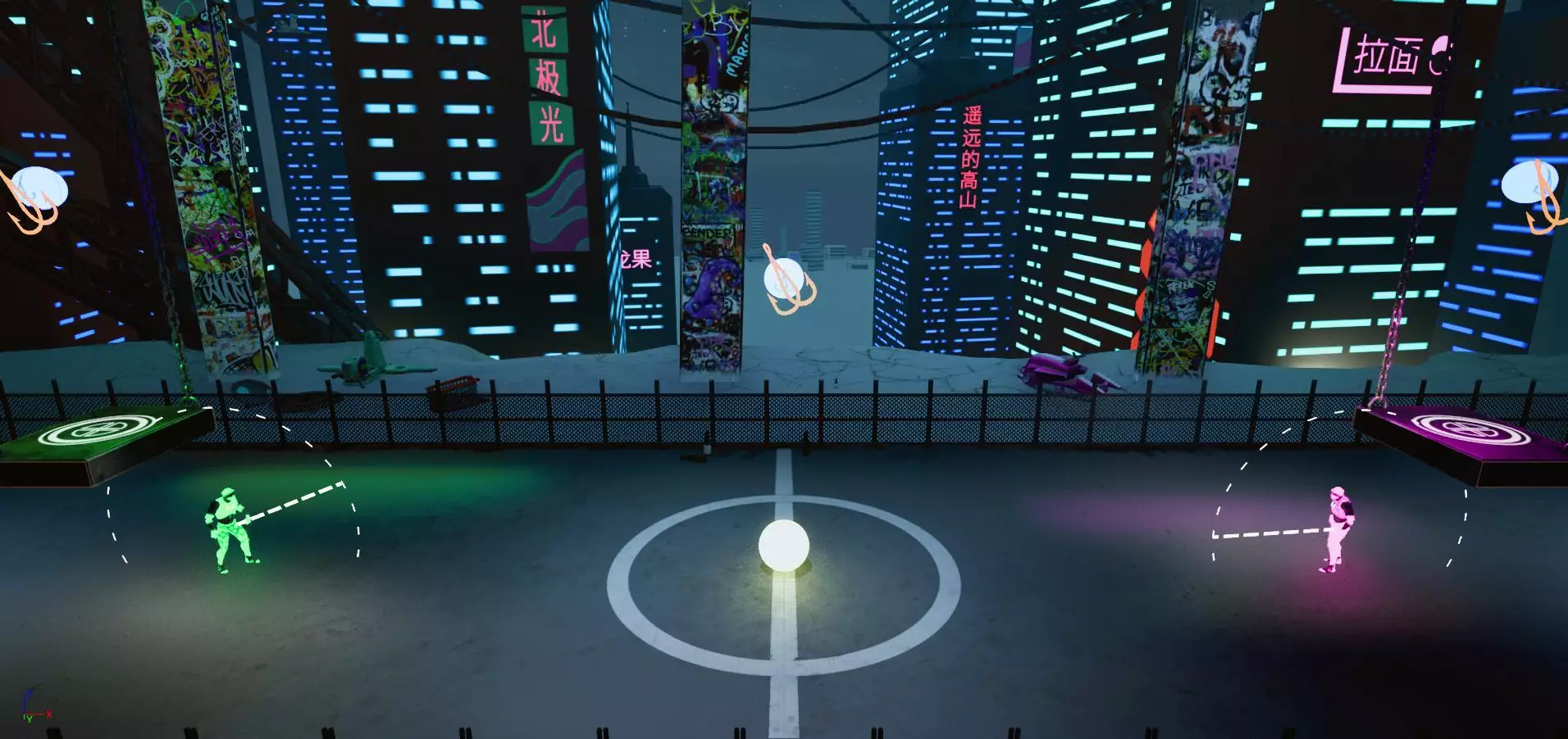 -Triad Ball-游戏截图-好玩游戏库