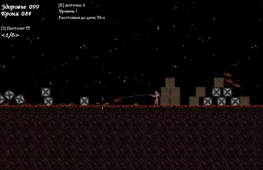 -ToMars-游戏截图-好玩游戏库