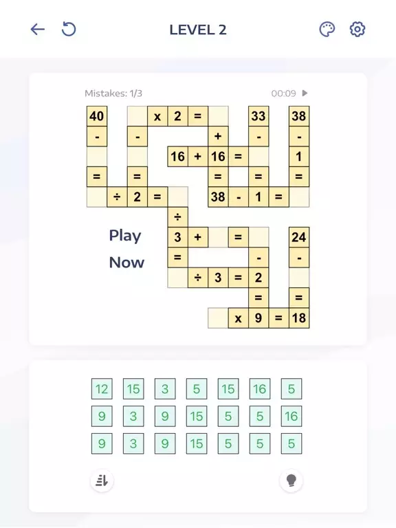 -Math Puzzle Games - Cross Math-游戏截图-好玩游戏库