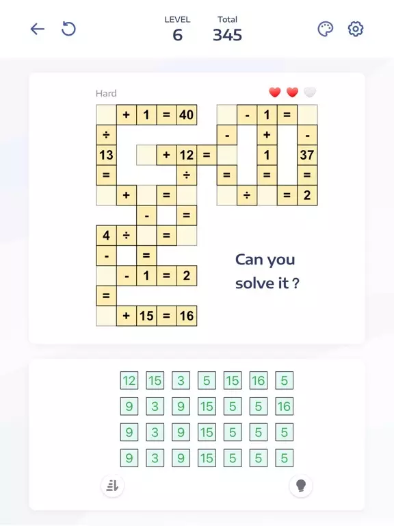 -Math Puzzle Games - Cross Math-游戏截图-好玩游戏库