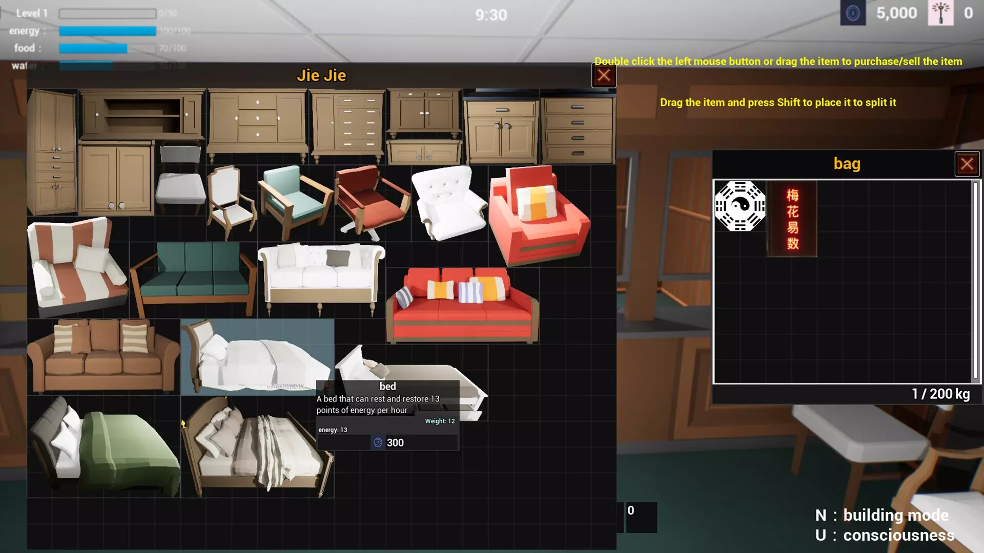 -Plum Blossom Divination-游戏截图-好玩游戏库