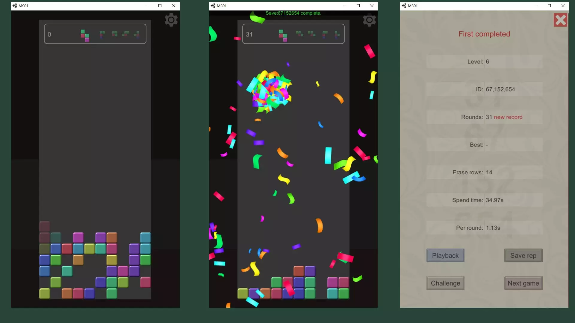 -The puzzle of blocks-游戏截图-好玩游戏库