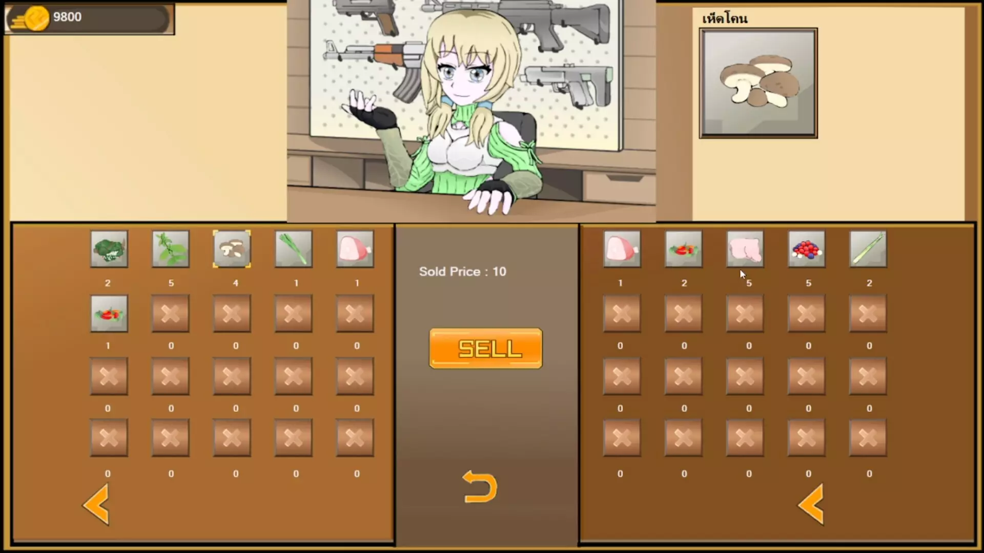 -GeminiFlame: Alpha Dragon-游戏截图-好玩游戏库