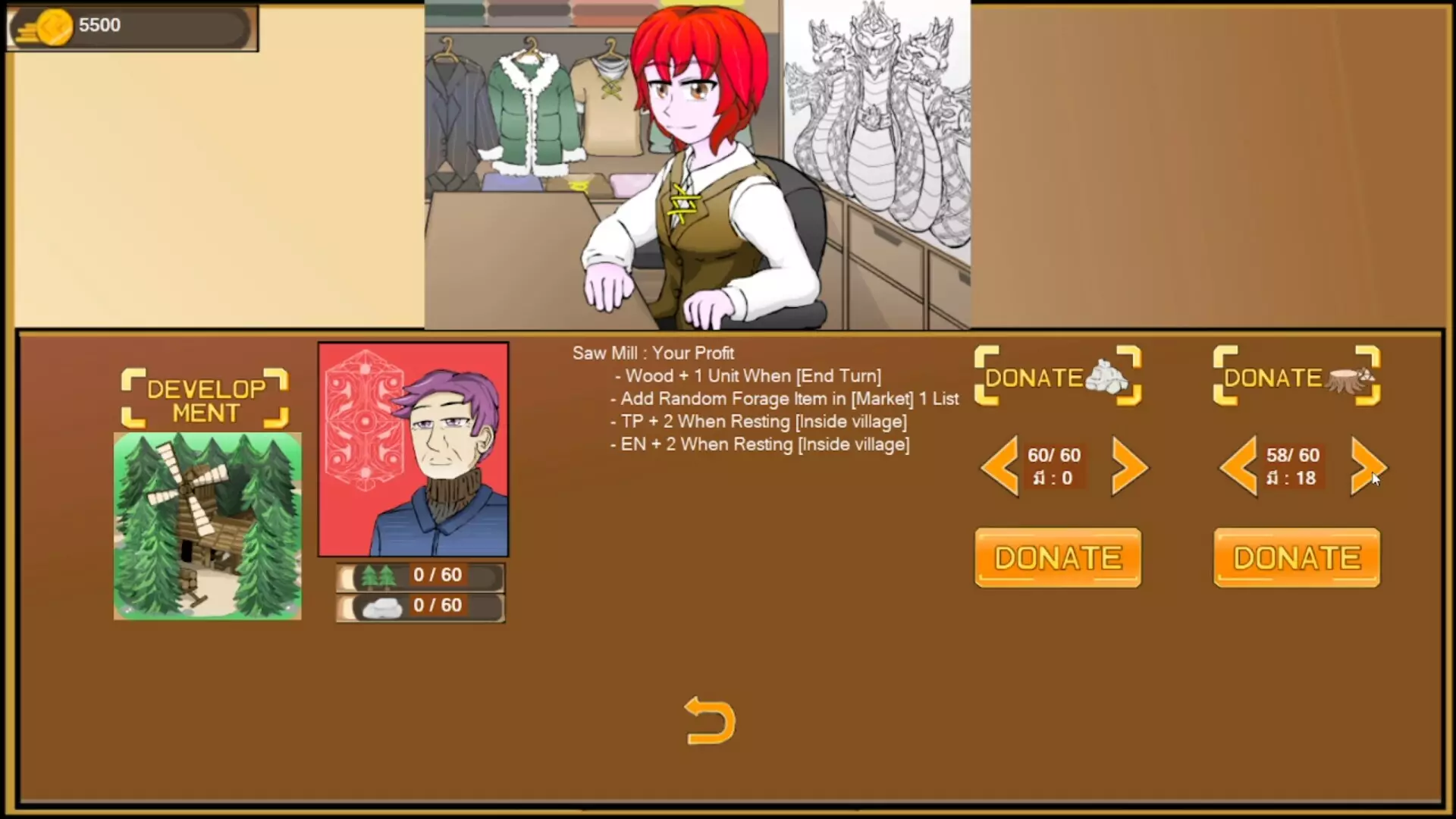 -GeminiFlame: Alpha Dragon-游戏截图-好玩游戏库