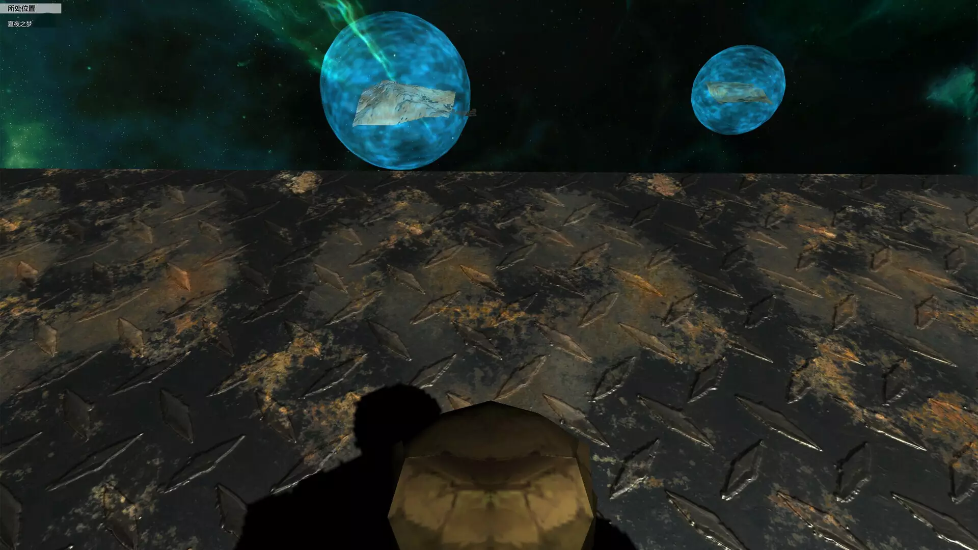 -时空之海（Space Time Ocean）-游戏截图-好玩游戏库