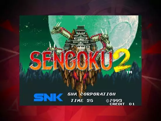 SENGOKU 2 ACA NEOGEO