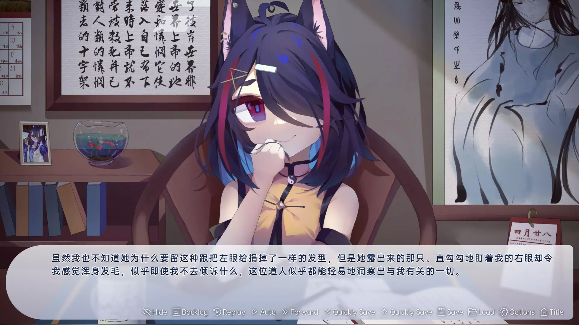 -Agnostic Requiem-游戏截图-好玩游戏库