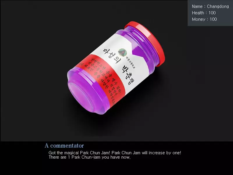 -Changdong's Bikini Adventure-游戏截图-好玩游戏库