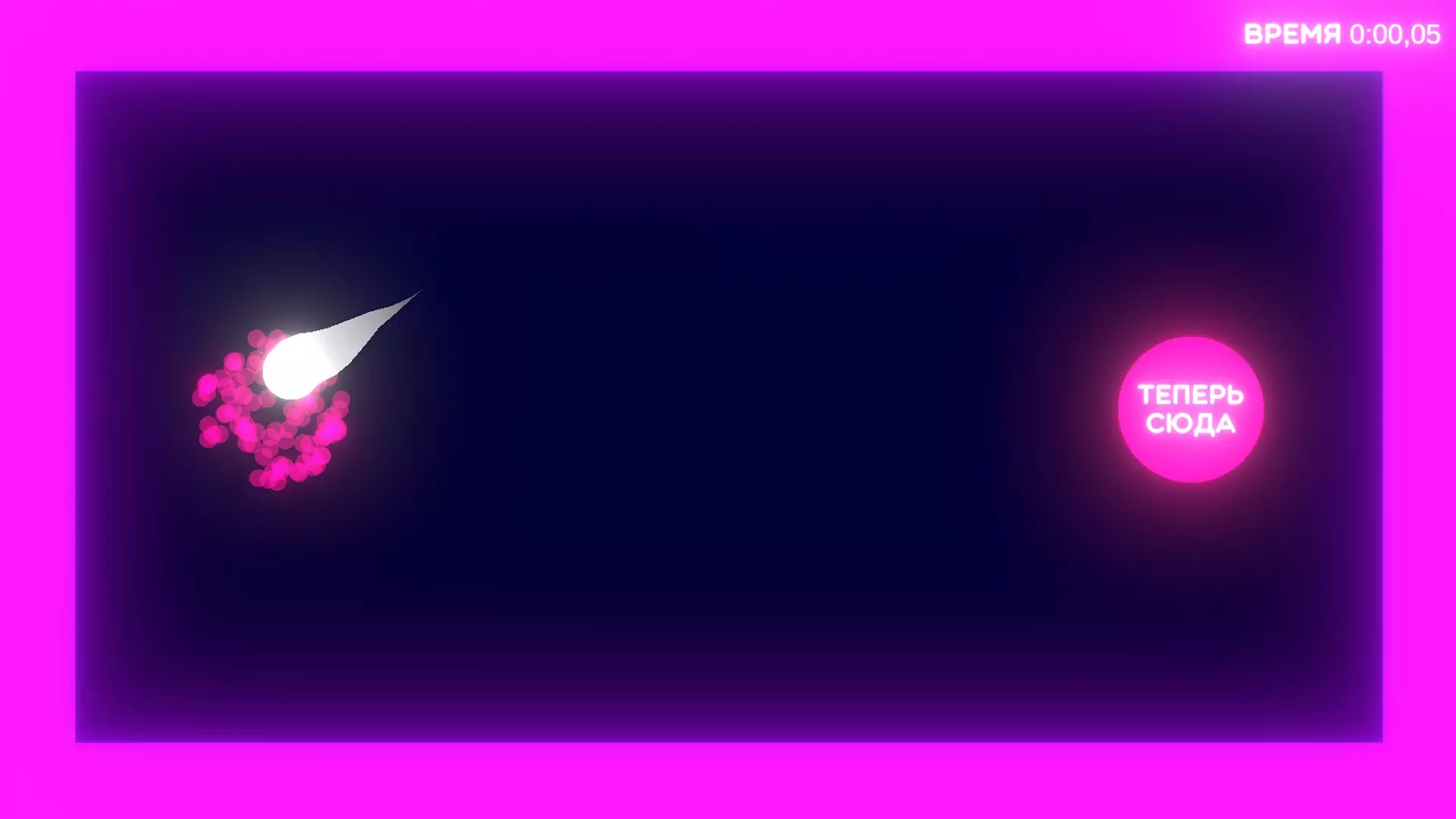 -WorldSpeedRunGame-游戏截图-好玩游戏库